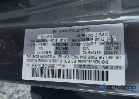 2017 Mazda Cx-5 Touring z USA, uszkodzony, nr VIN JM3KFACL2H0194987